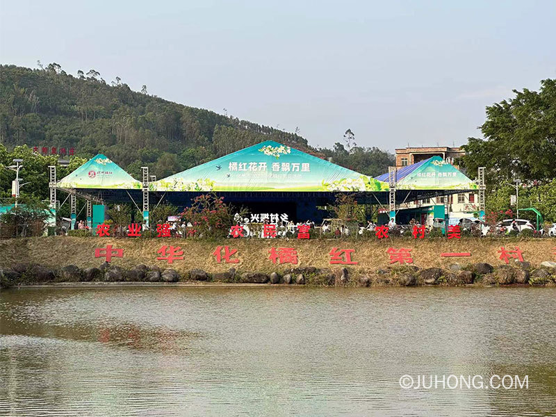 化州市将于3月11日举办2023年化橘红赏花节