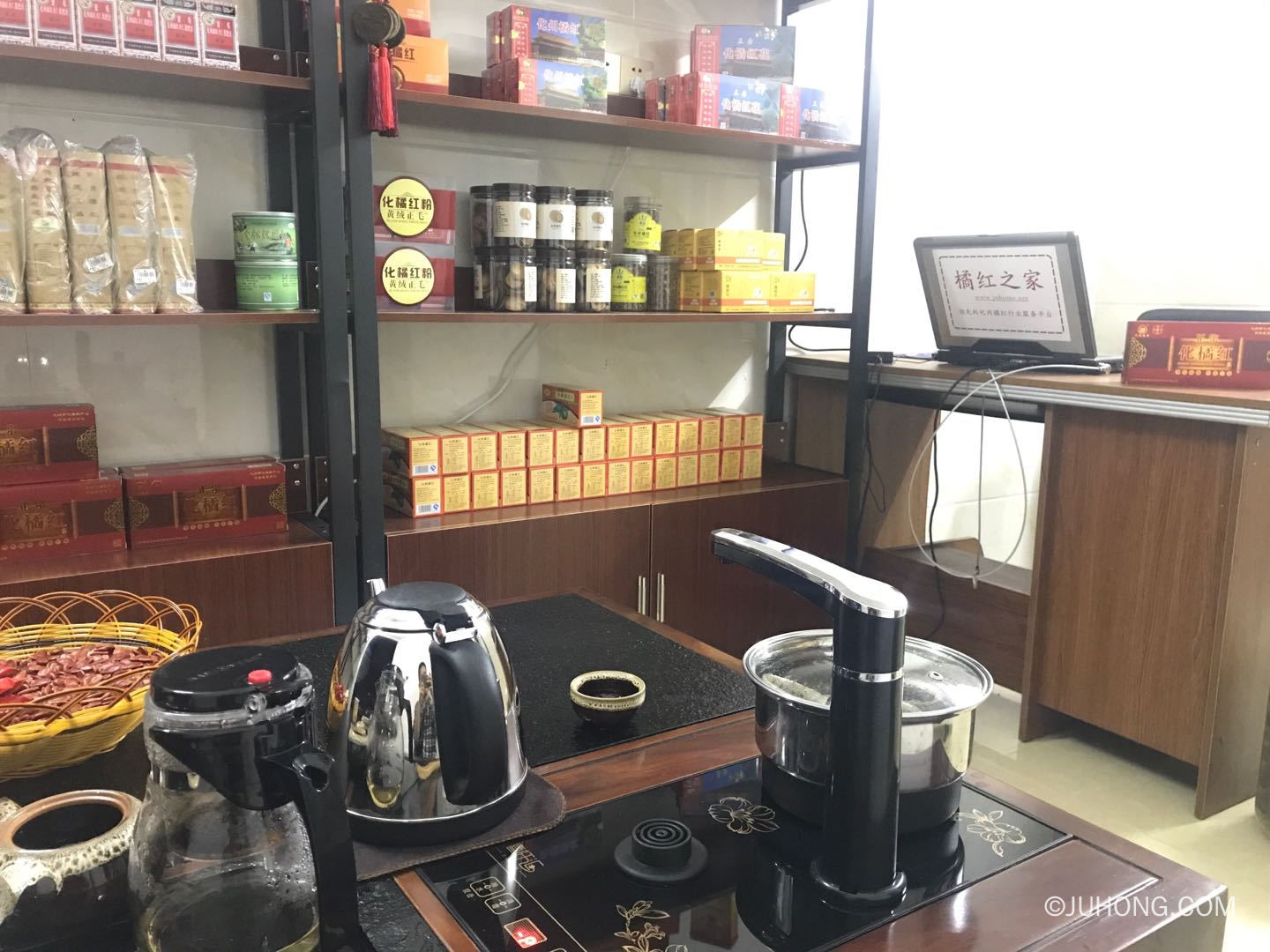 化州橘红专卖店 化州橘红专卖店