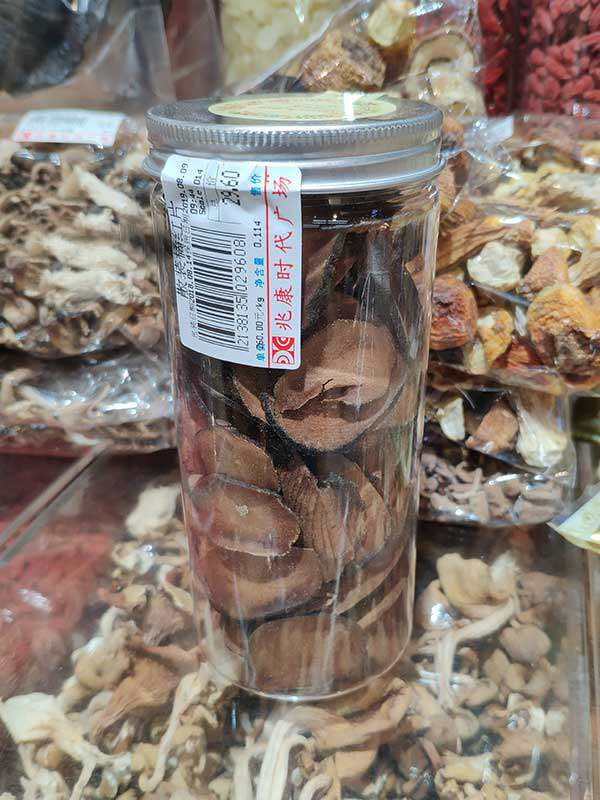 超市的橘红 超市的橘红