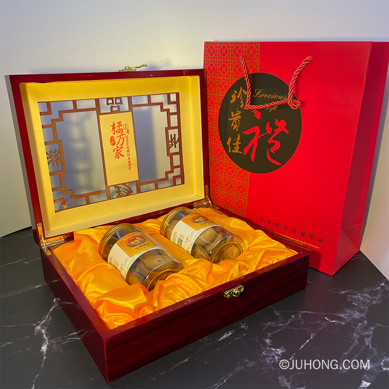 化州橘红礼盒装,送礼用的化橘红产品,高端大气