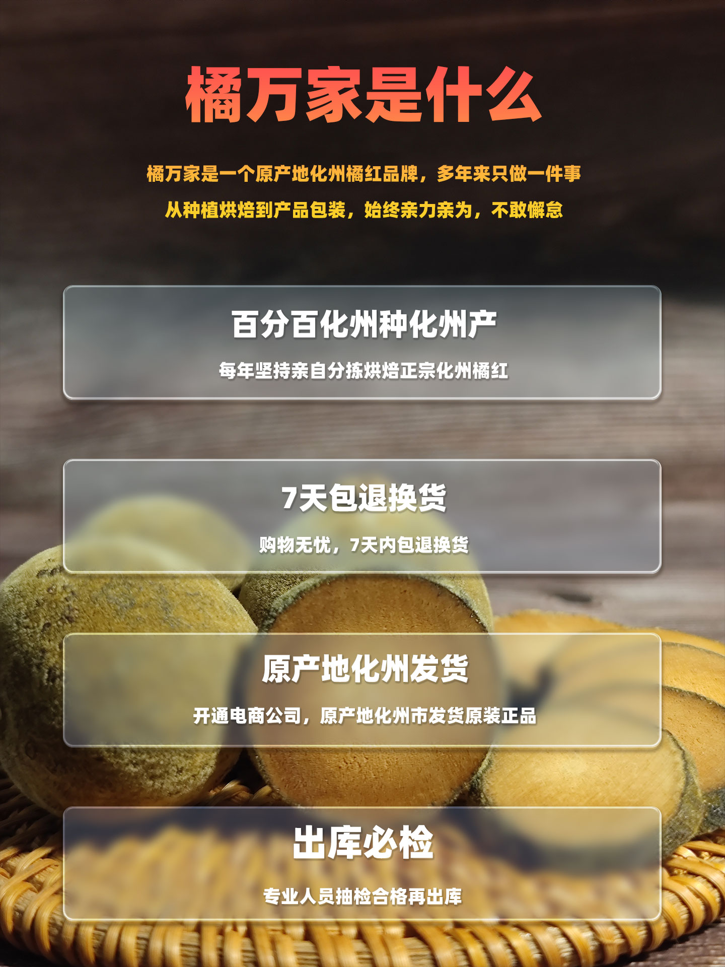 5最后.jpg
