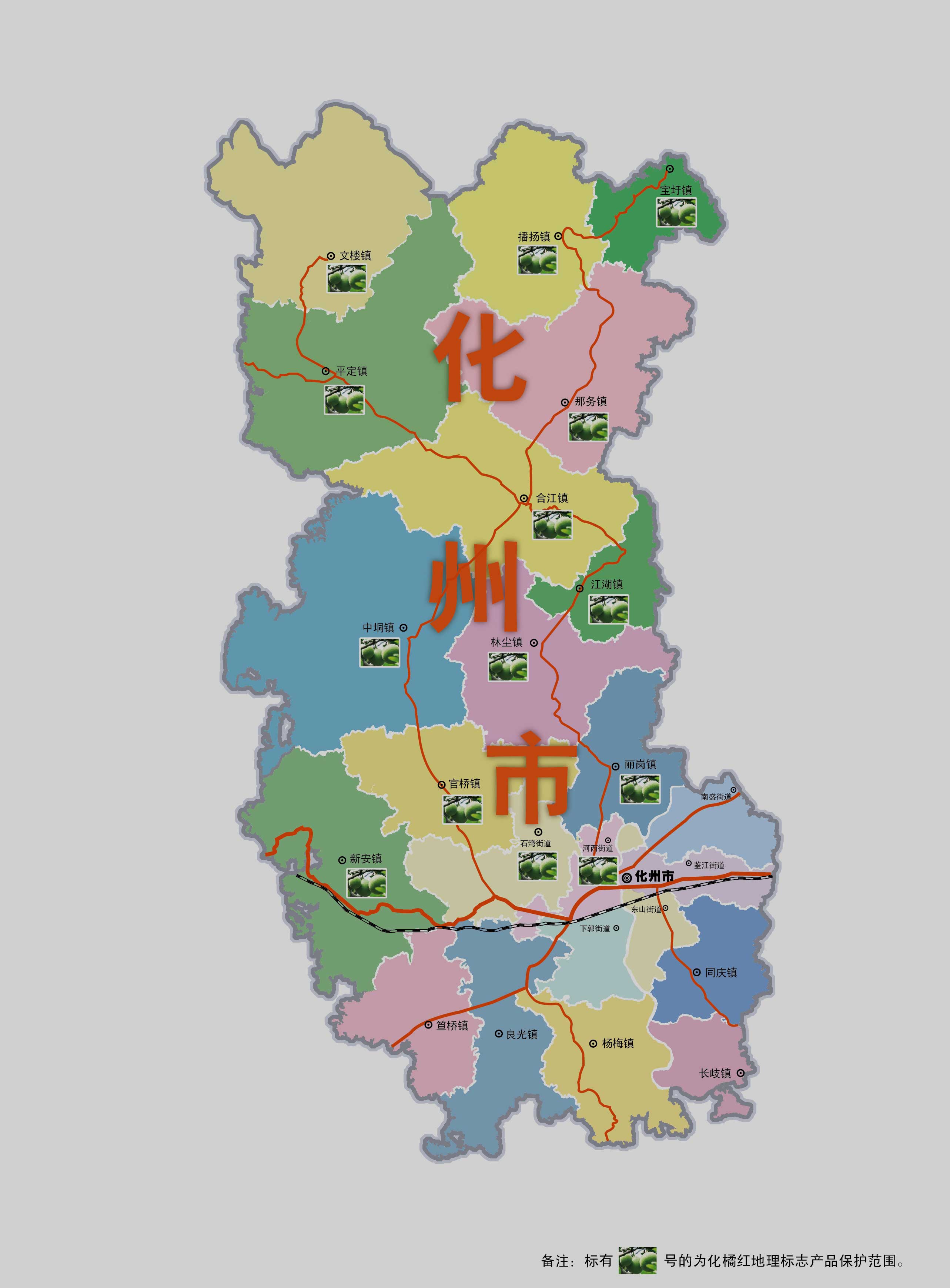 公共图片