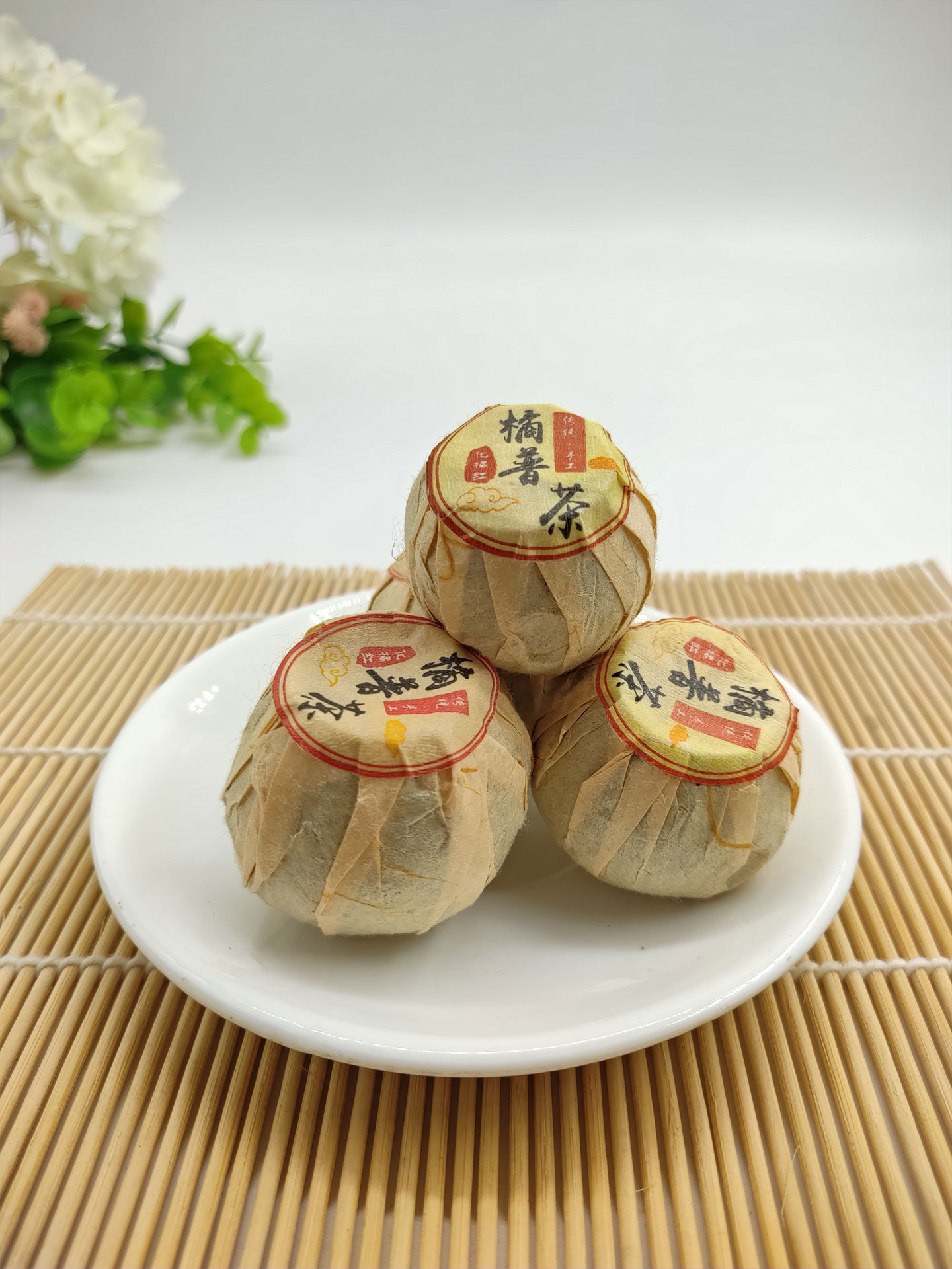 品尝颂橘宁橘红小沱茶