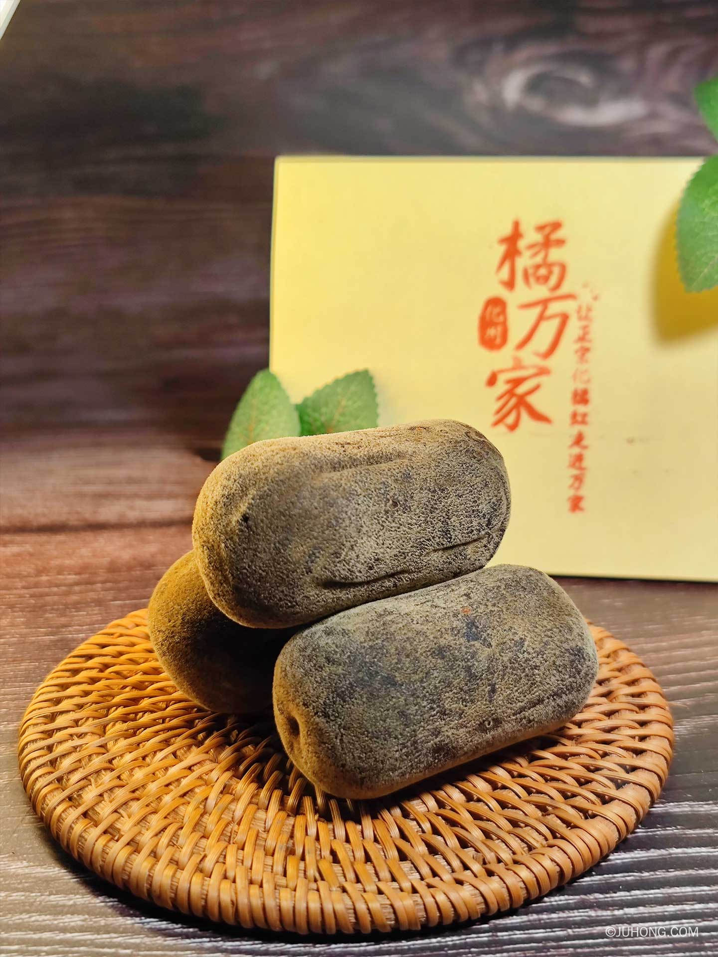 橘万家压果 - 化州橘红压果