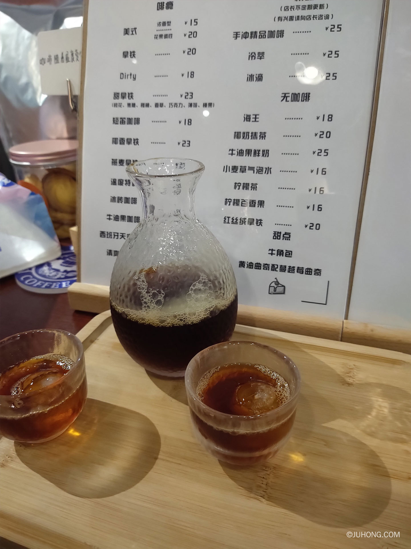 咖啡种类名称 咖啡种类及特点