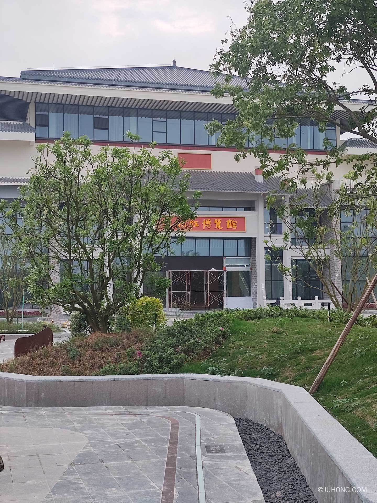 ​化橘红产业博览中心