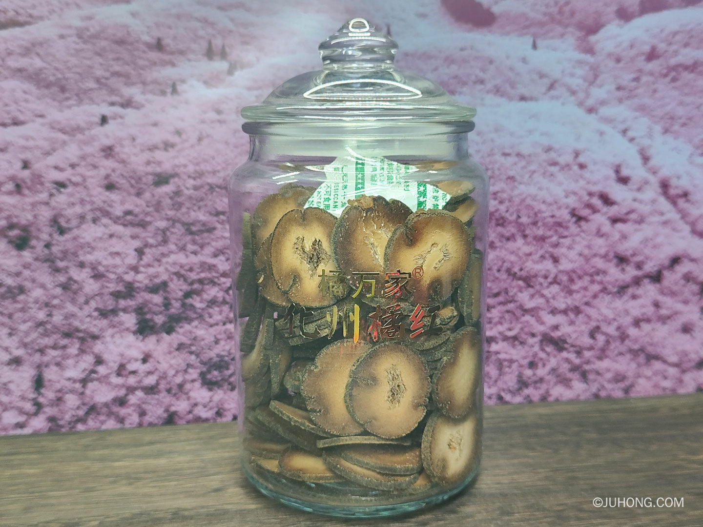 化橘红放了十年还能吃吗？